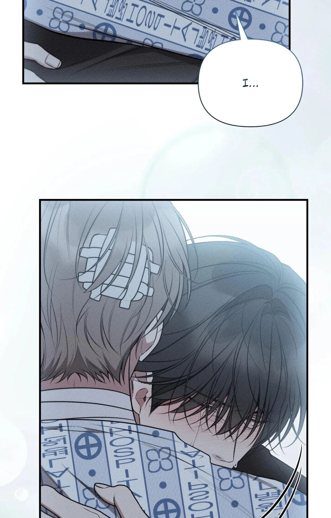 Read Boredom Alert chapter 36 image 124 on Lezhin
