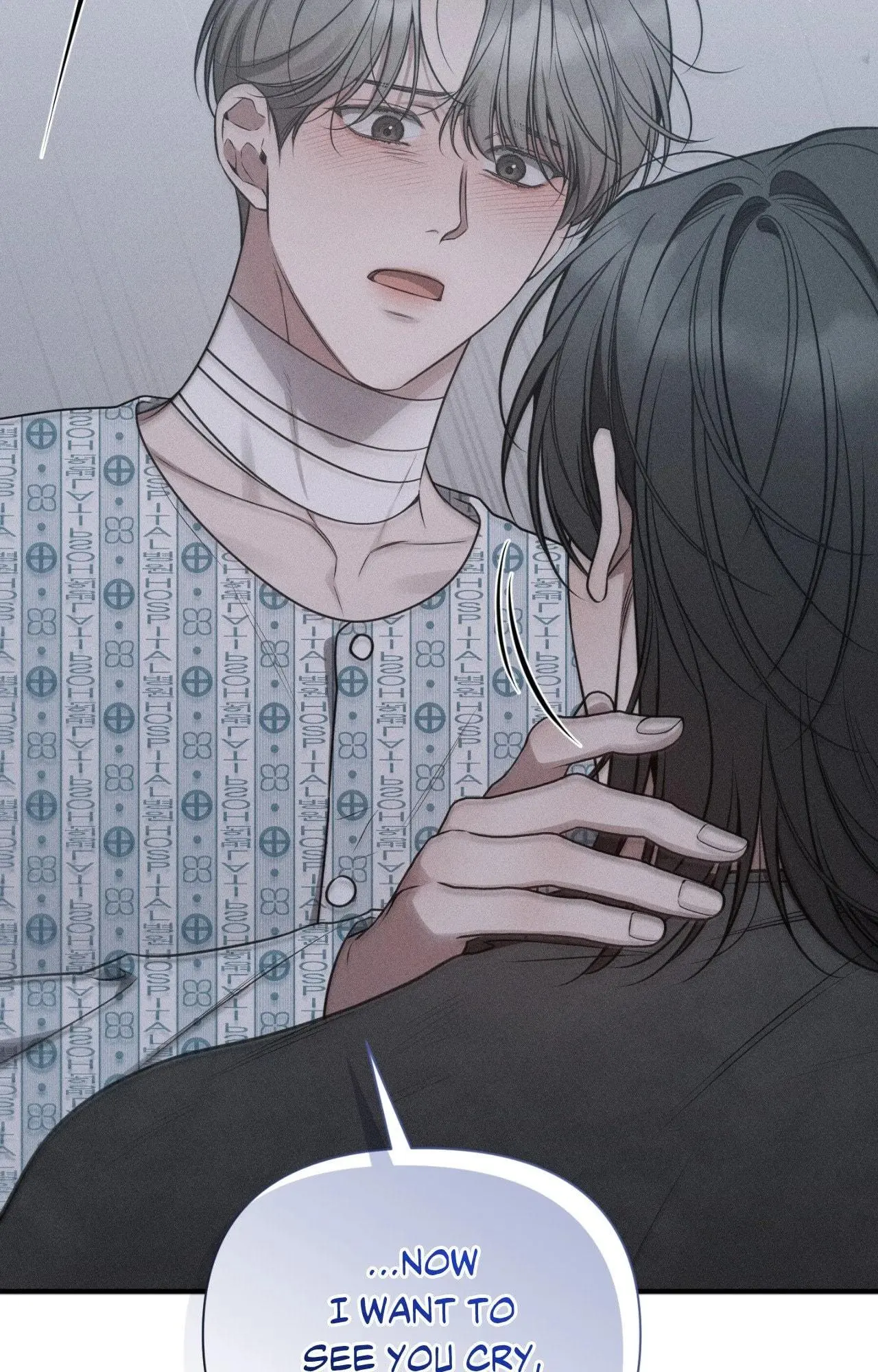 Read Boredom Alert chapter 36 image 35 on Lezhin