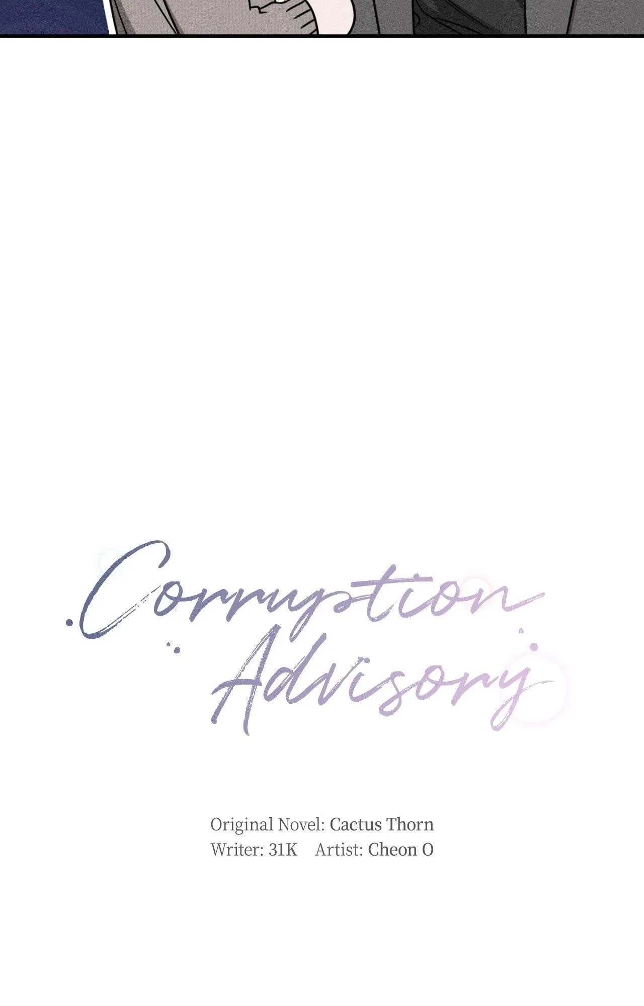 Read Boredom Alert chapter 37.99 image 17 on Lezhin