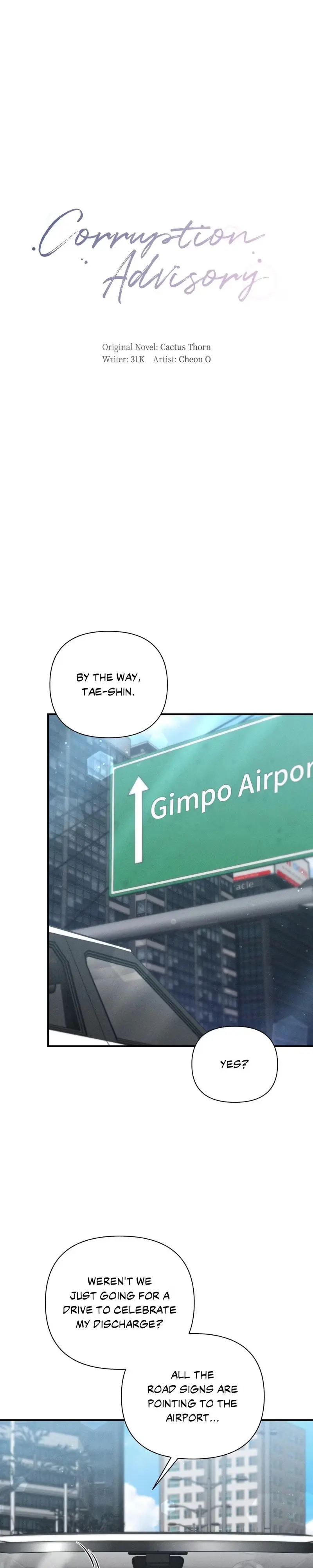 Read Boredom Alert chapter 38 image 5 on Lezhin