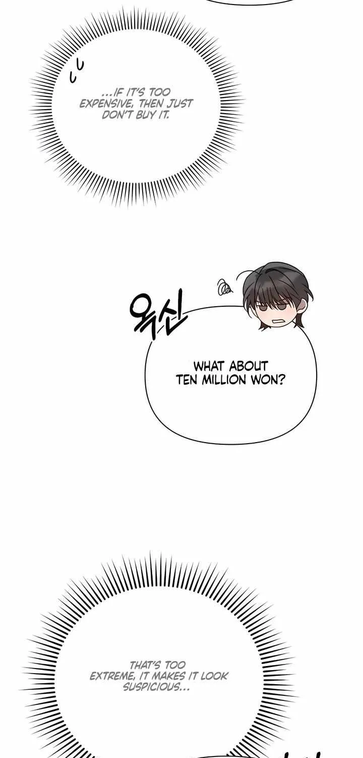 Read Boredom Alert chapter 4 image 12 on Lezhin