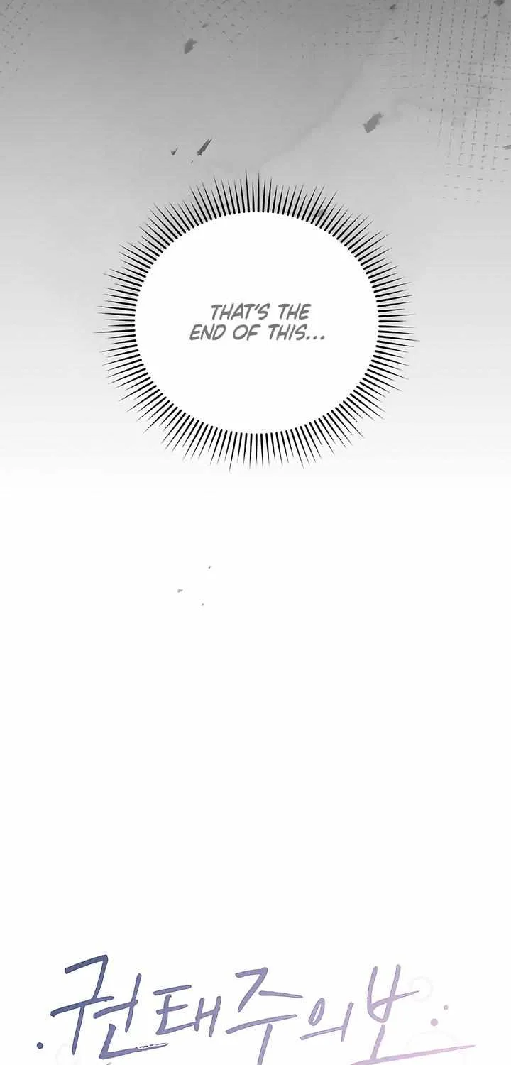 Read Boredom Alert chapter 4 image 31 on Lezhin