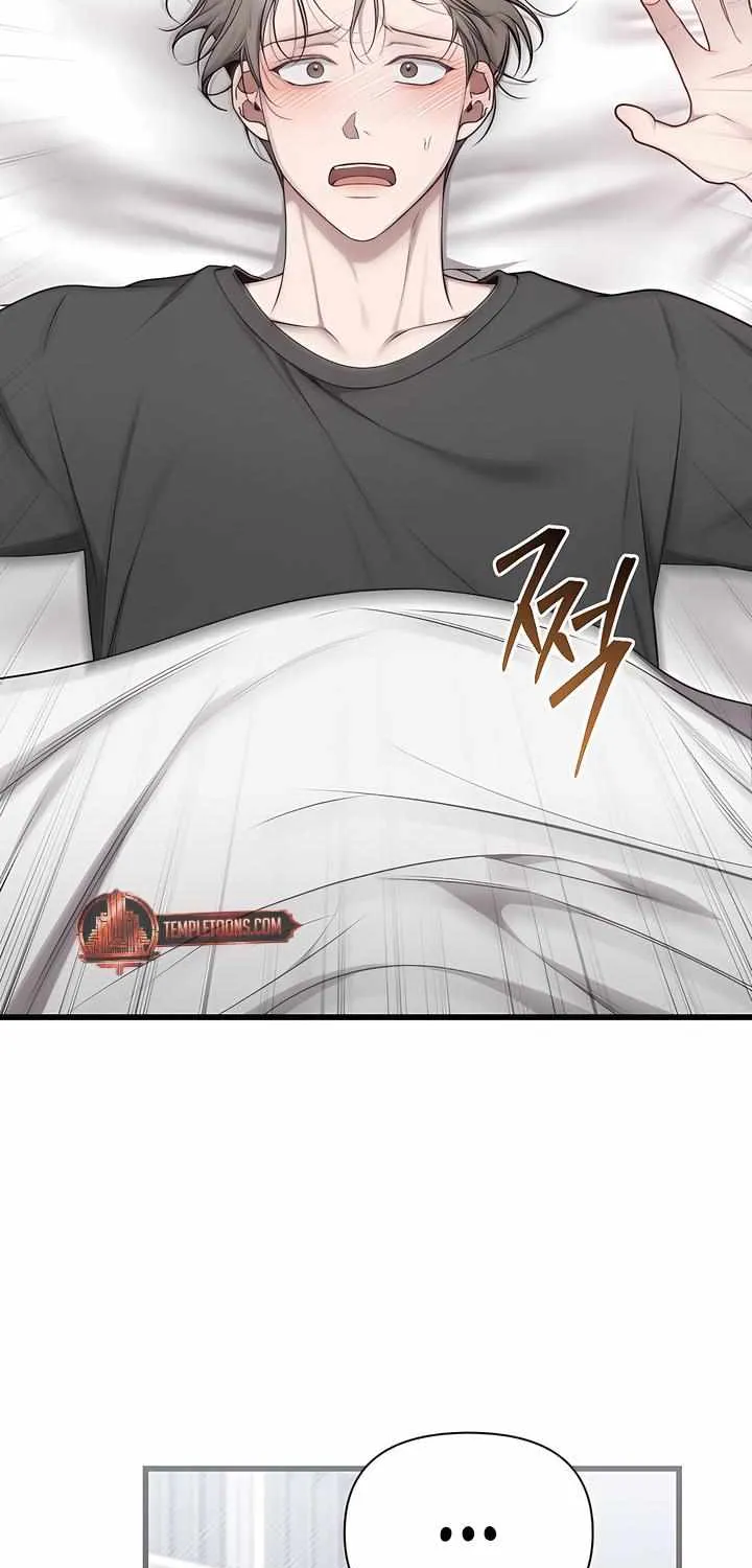 Read Boredom Alert chapter 4 image 40 on Lezhin