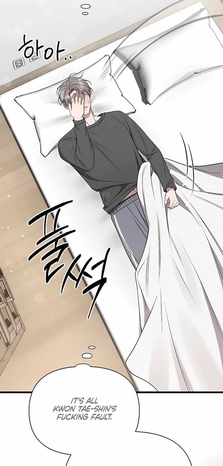 Read Boredom Alert chapter 4 image 42 on Lezhin