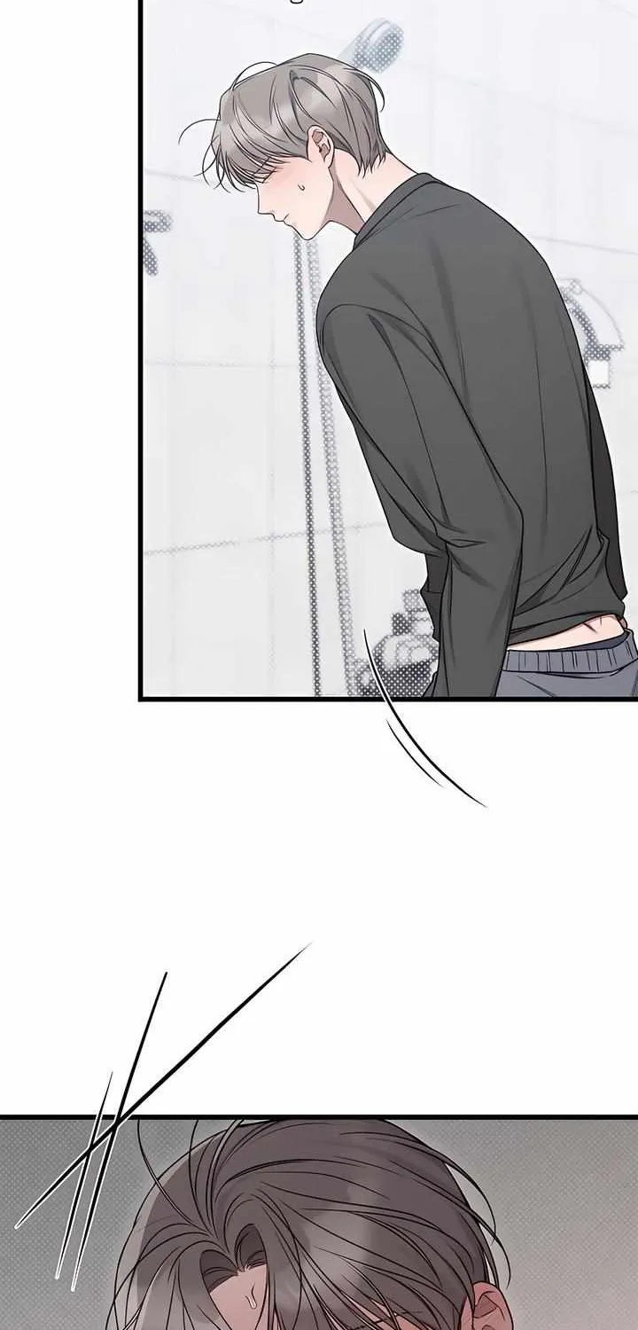 Read Boredom Alert chapter 4 image 47 on Lezhin