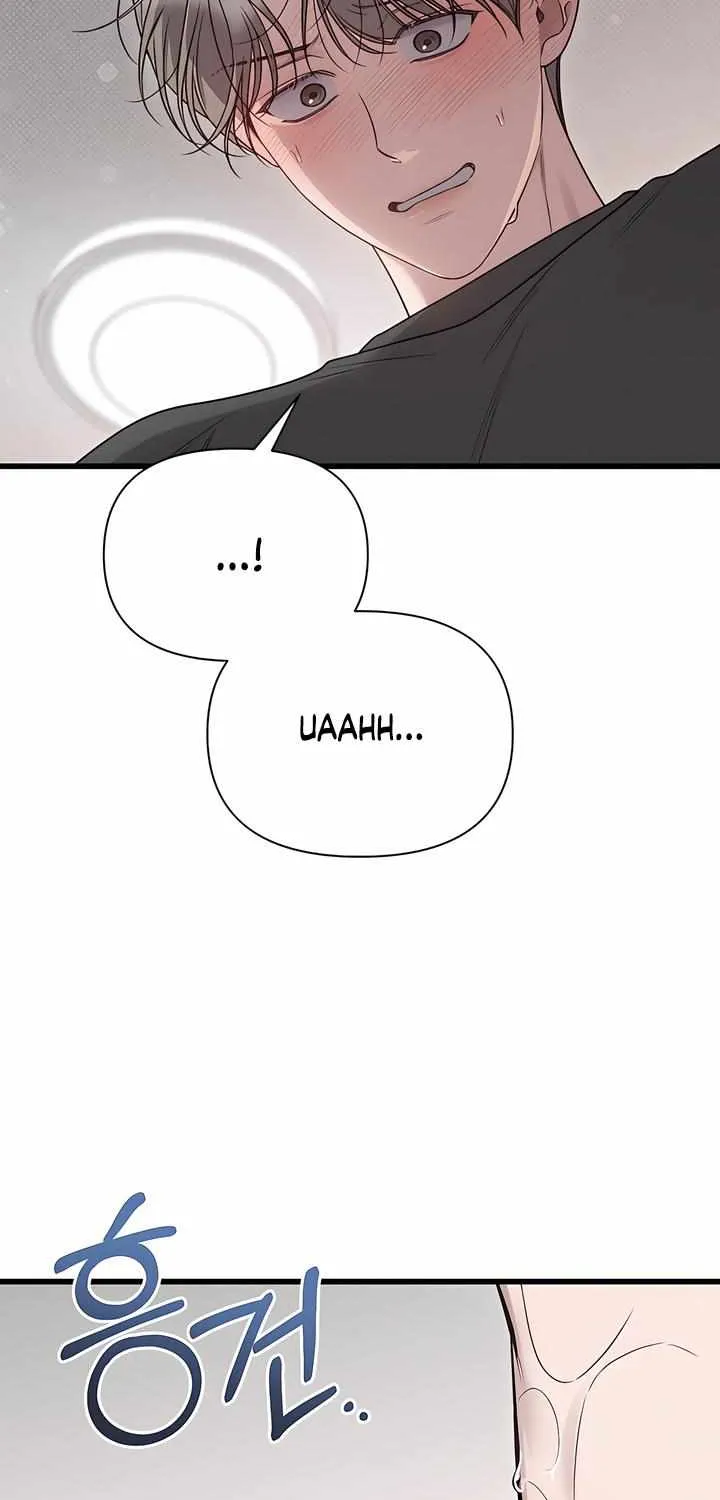 Read Boredom Alert chapter 4 image 48 on Lezhin