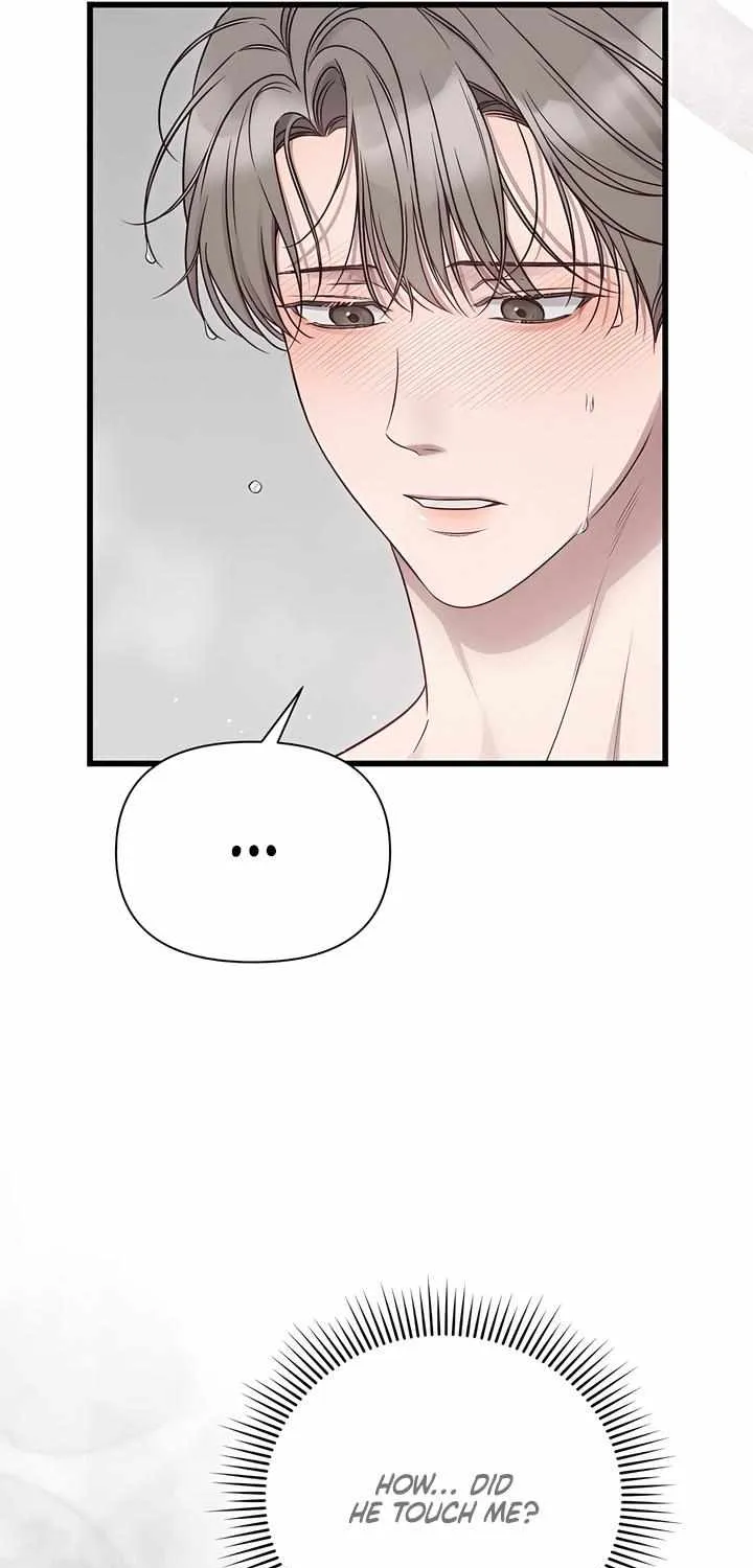 Read Boredom Alert chapter 4 image 58 on Lezhin
