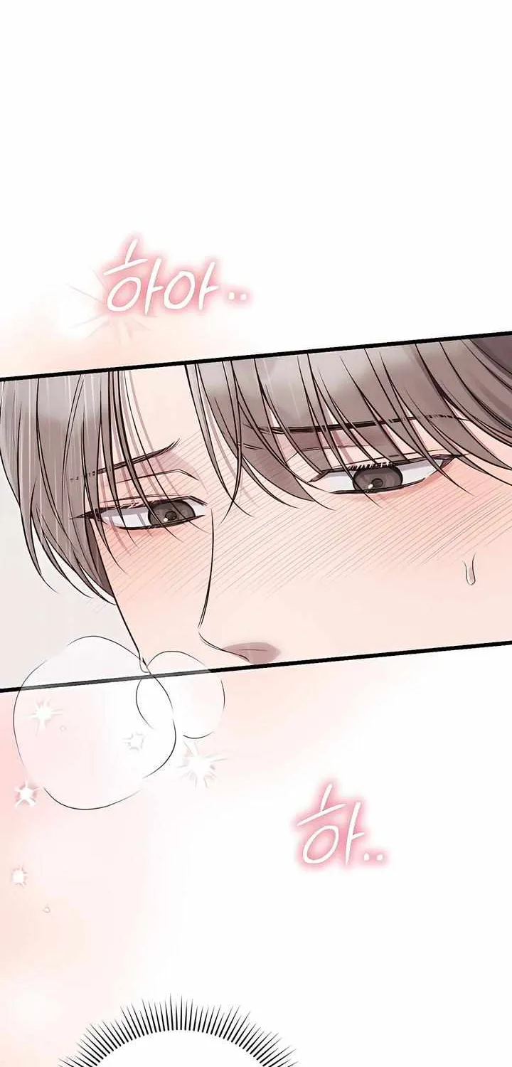 Read Boredom Alert chapter 4 image 61 on Lezhin