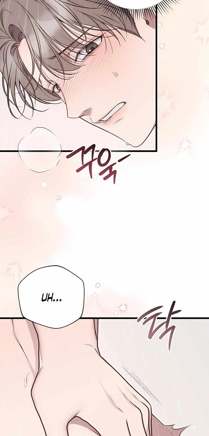 Read Boredom Alert chapter 4 image 63 on Lezhin