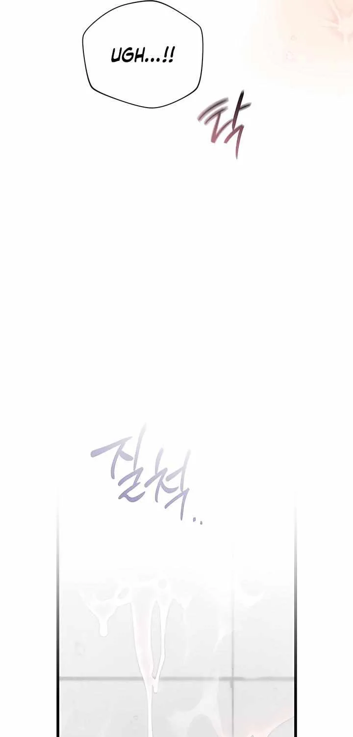 Read Boredom Alert chapter 4 image 66 on Lezhin