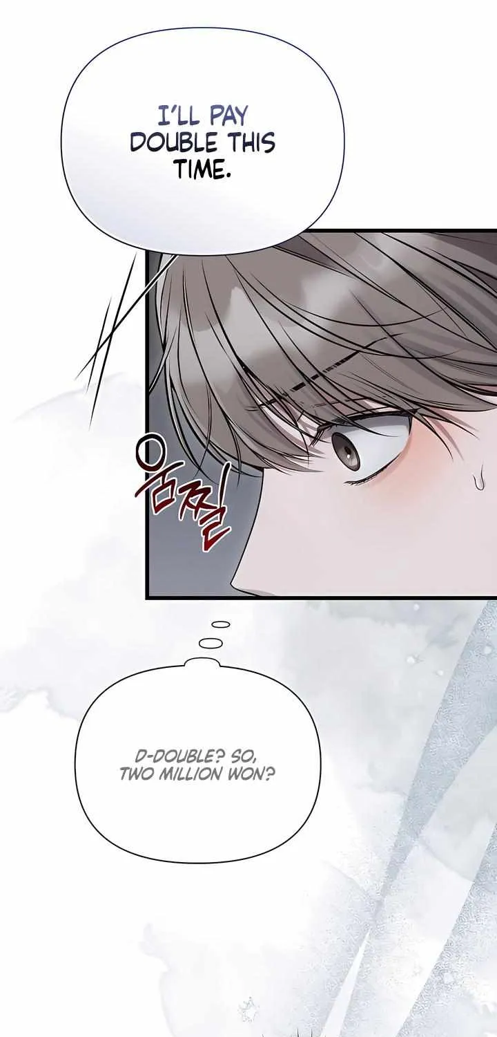 Read Boredom Alert chapter 4 image 7 on Lezhin