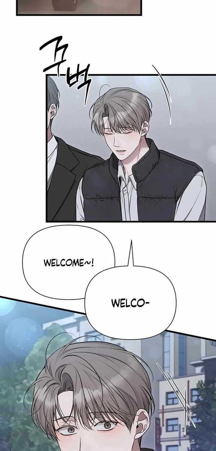 Read Boredom Alert chapter 4 image 77 on Lezhin