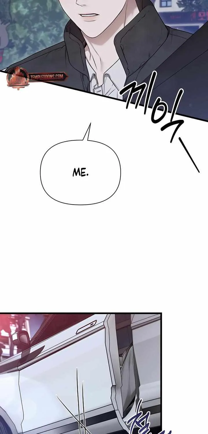 Read Boredom Alert chapter 4 image 78 on Lezhin