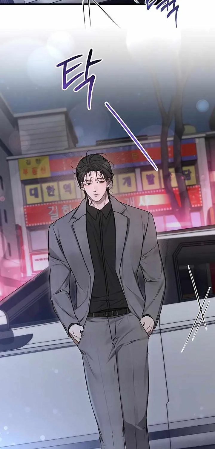 Read Boredom Alert chapter 4 image 79 on Lezhin