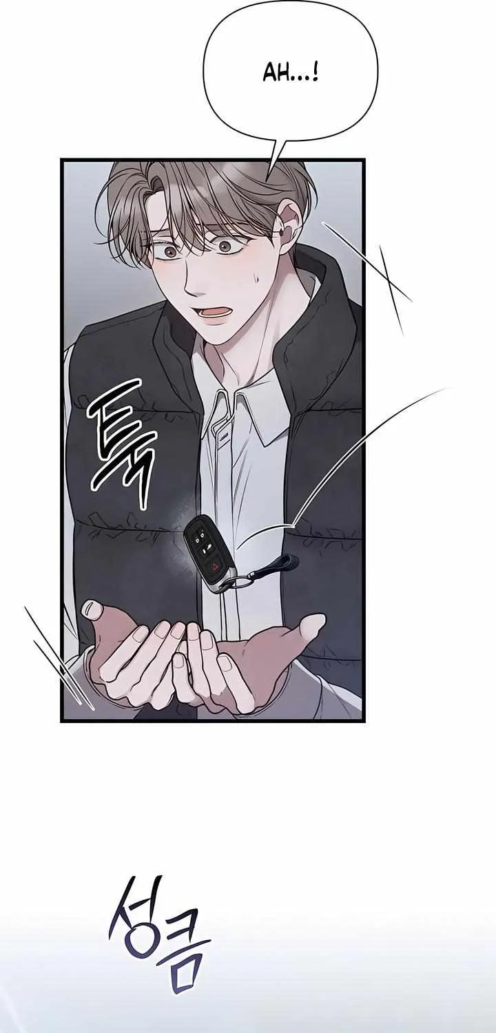 Read Boredom Alert chapter 4 image 82 on Lezhin