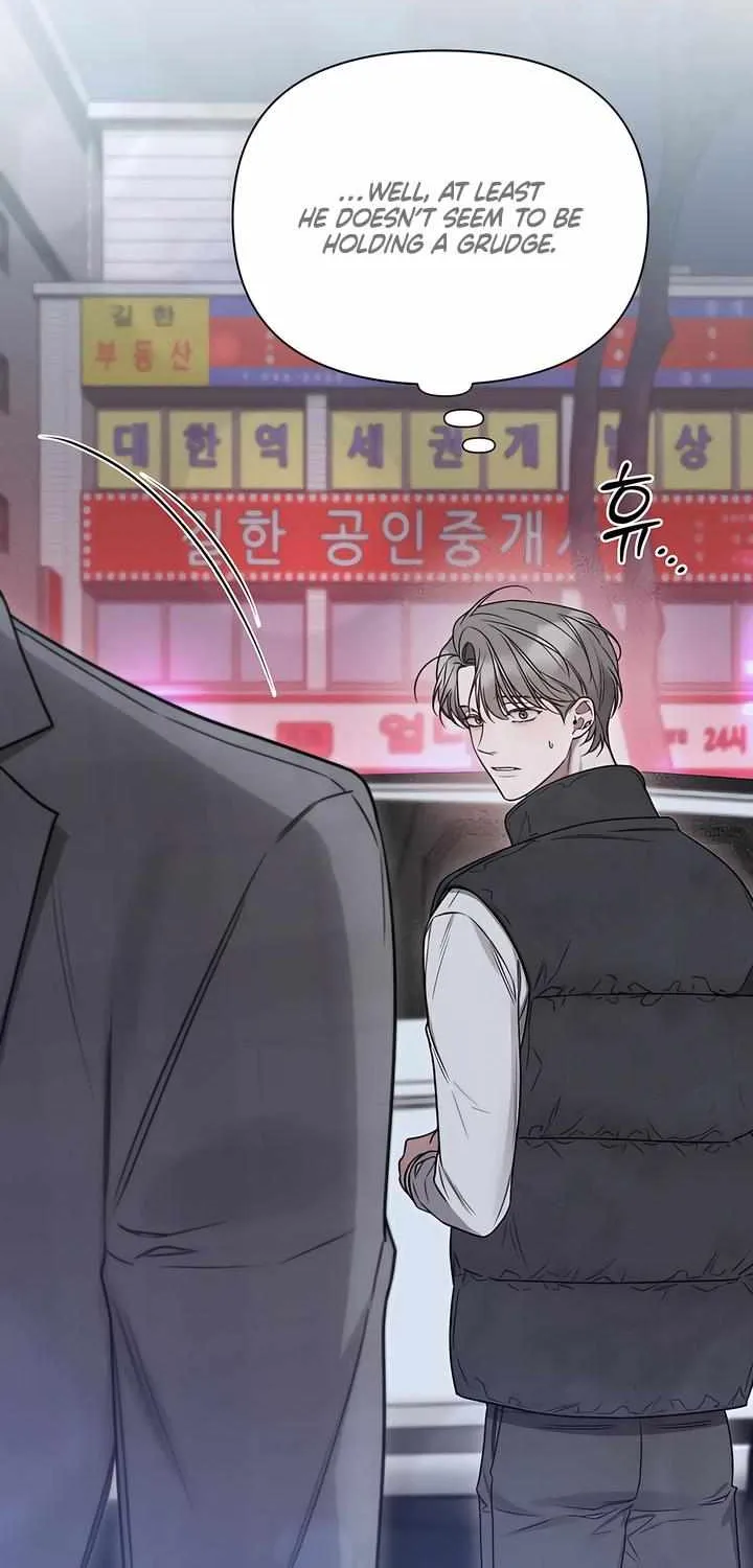 Read Boredom Alert chapter 4 image 83 on Lezhin