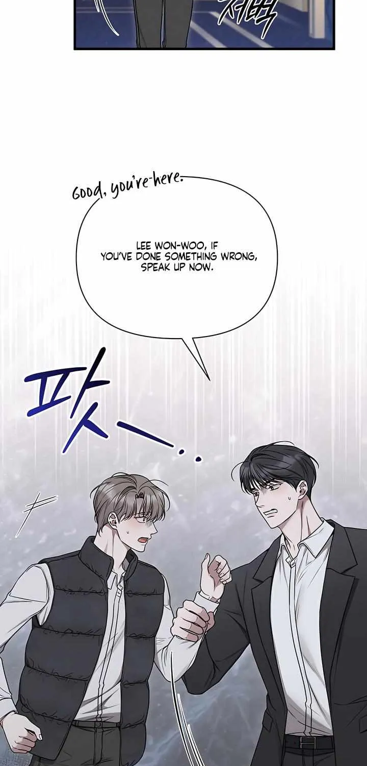 Read Boredom Alert chapter 4 image 88 on Lezhin