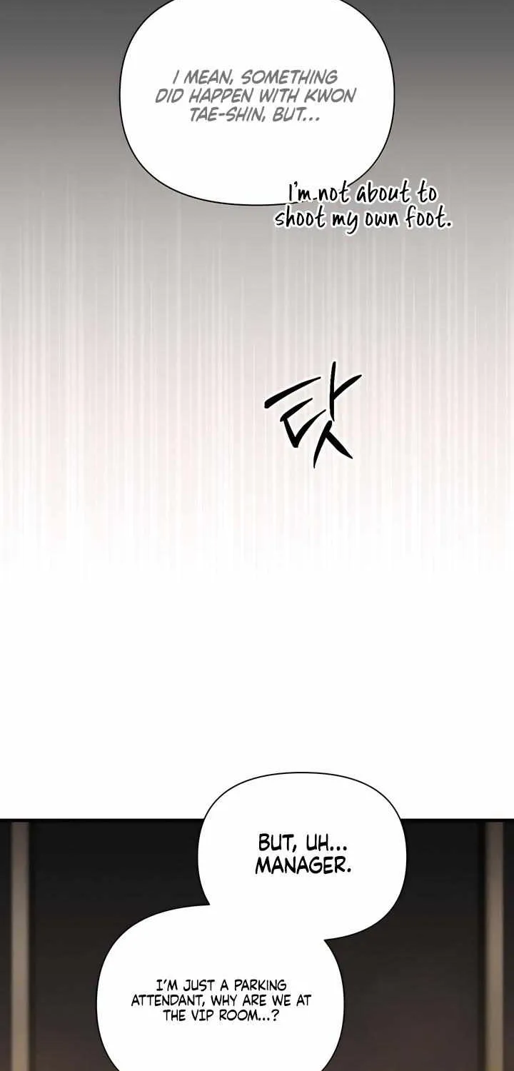 Read Boredom Alert chapter 4 image 91 on Lezhin