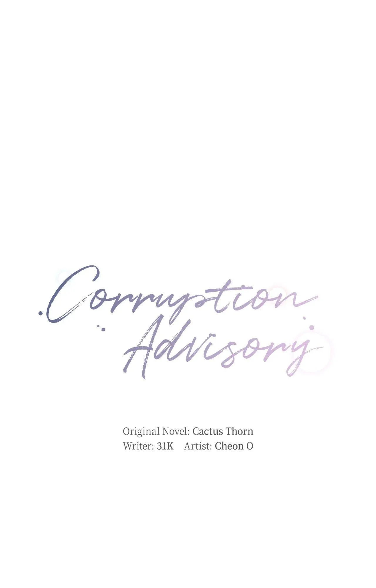 Boredom Alert Chapter 40.99 page 2 - 