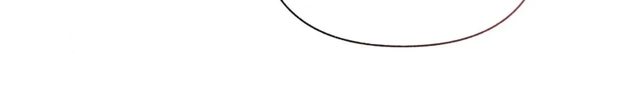 Boredom Alert Chapter 40.99 page 23 - 