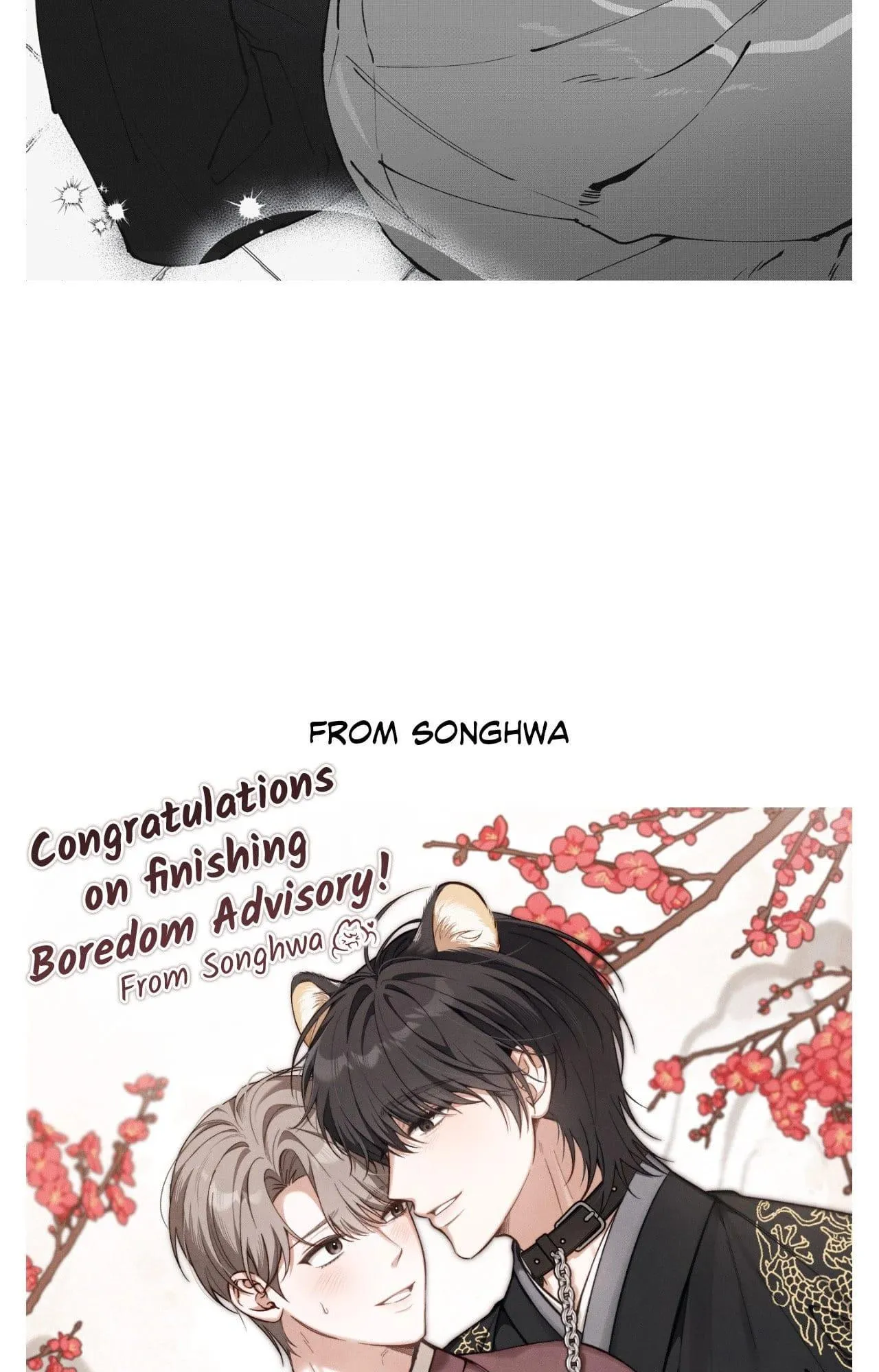 Read Boredom Alert chapter 41.99 image 10 on Lezhin