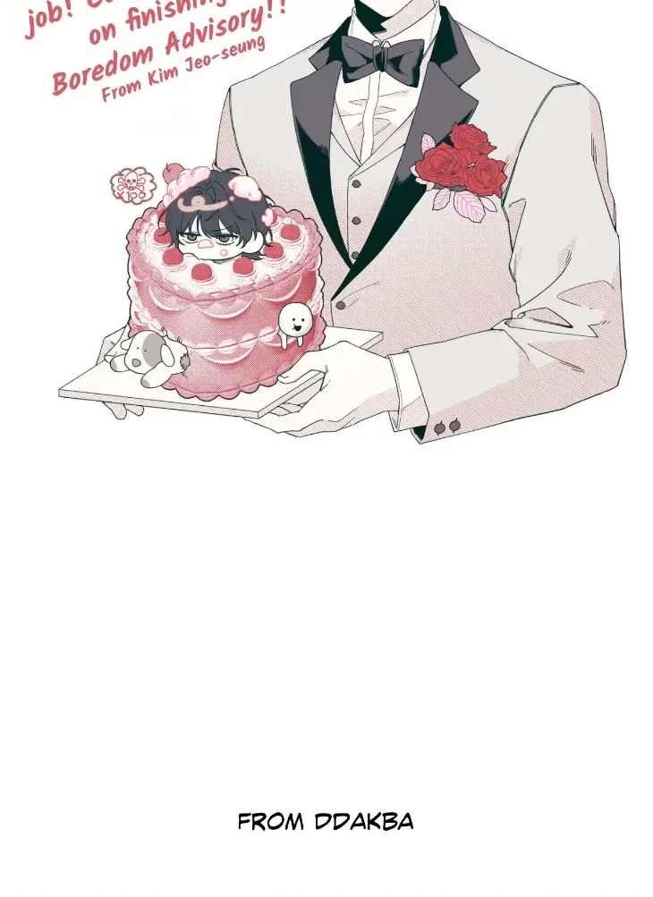 Read Boredom Alert chapter 42 image 8 on Lezhin