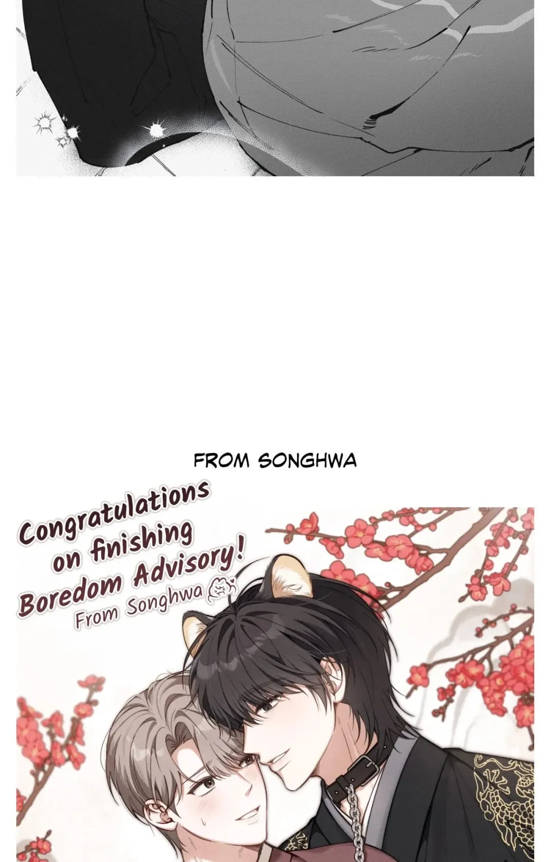 Read Boredom Alert chapter 43 image 10 on Lezhin