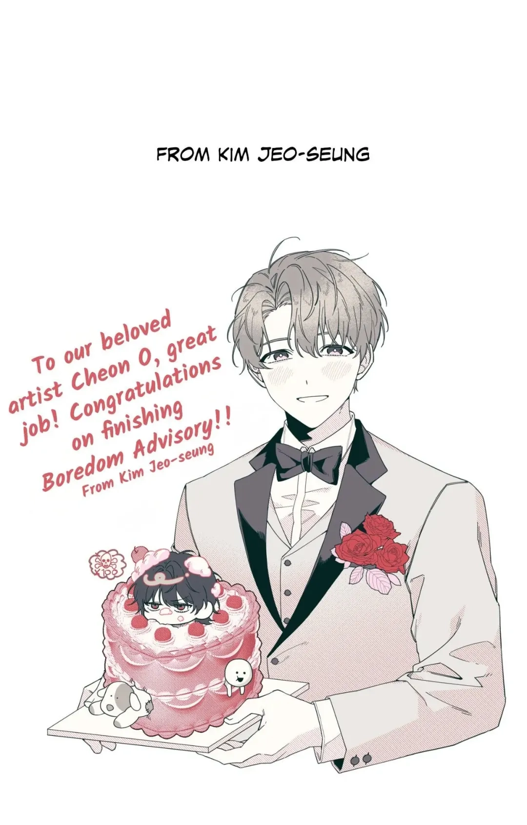 Read Boredom Alert chapter 43 image 8 on Lezhin