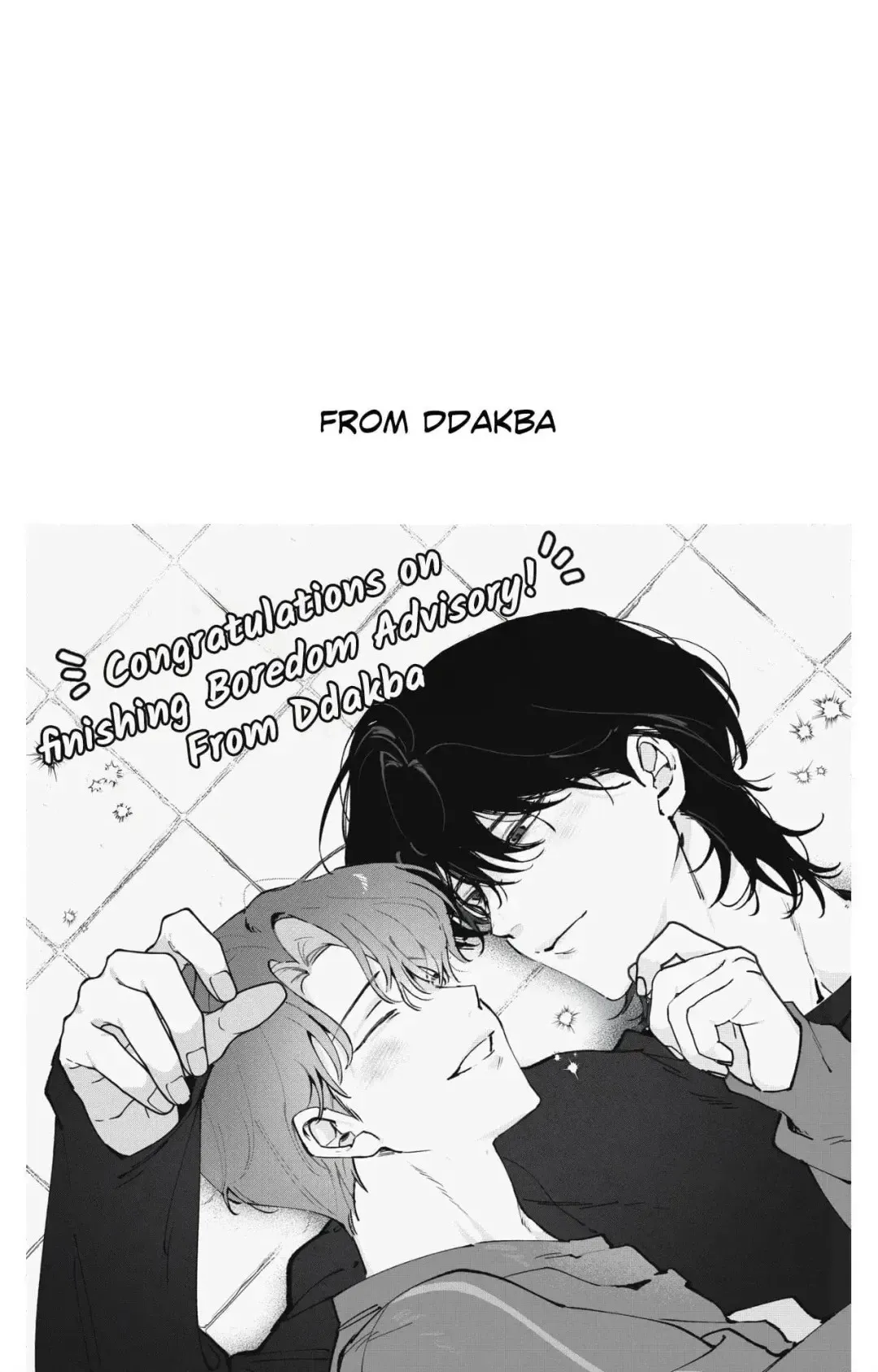Read Boredom Alert chapter 43 image 9 on Lezhin