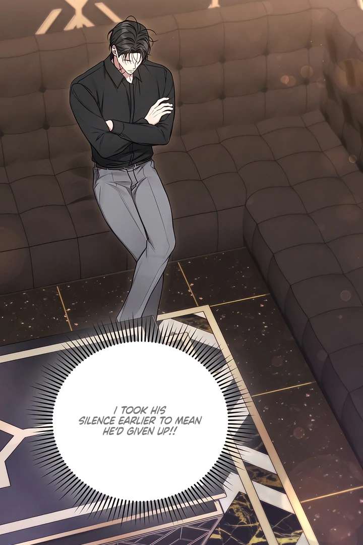 Read Boredom Alert chapter 5.1 image 1 on Lezhin
