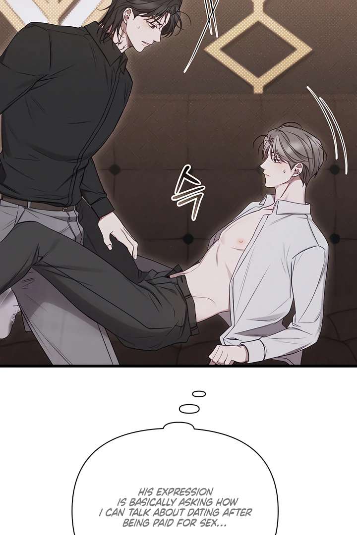 Read Boredom Alert chapter 5.1 image 101 on Lezhin