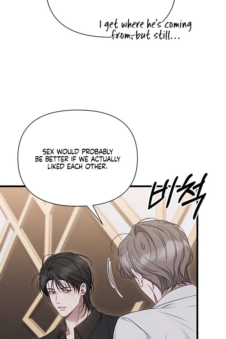 Read Boredom Alert chapter 5.1 image 102 on Lezhin