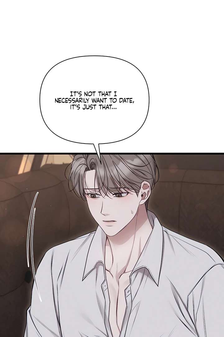 Read Boredom Alert chapter 5.1 image 104 on Lezhin