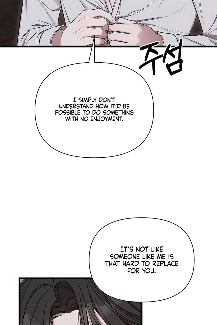 Read Boredom Alert chapter 5.1 image 105 on Lezhin