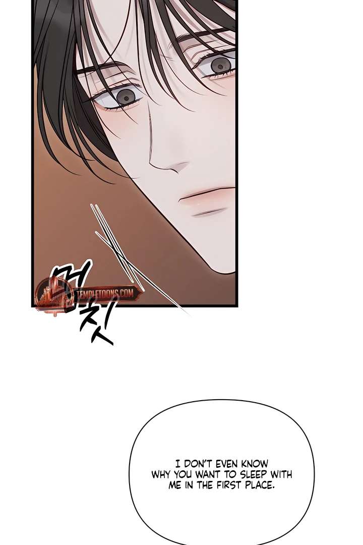 Read Boredom Alert chapter 5.1 image 106 on Lezhin