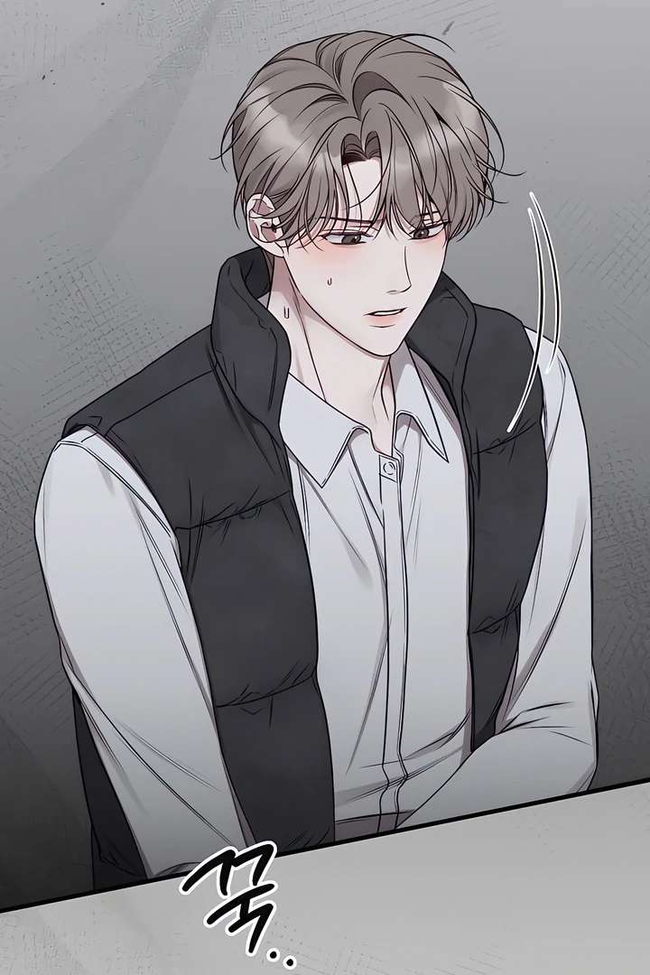 Read Boredom Alert chapter 5.1 image 11 on Lezhin