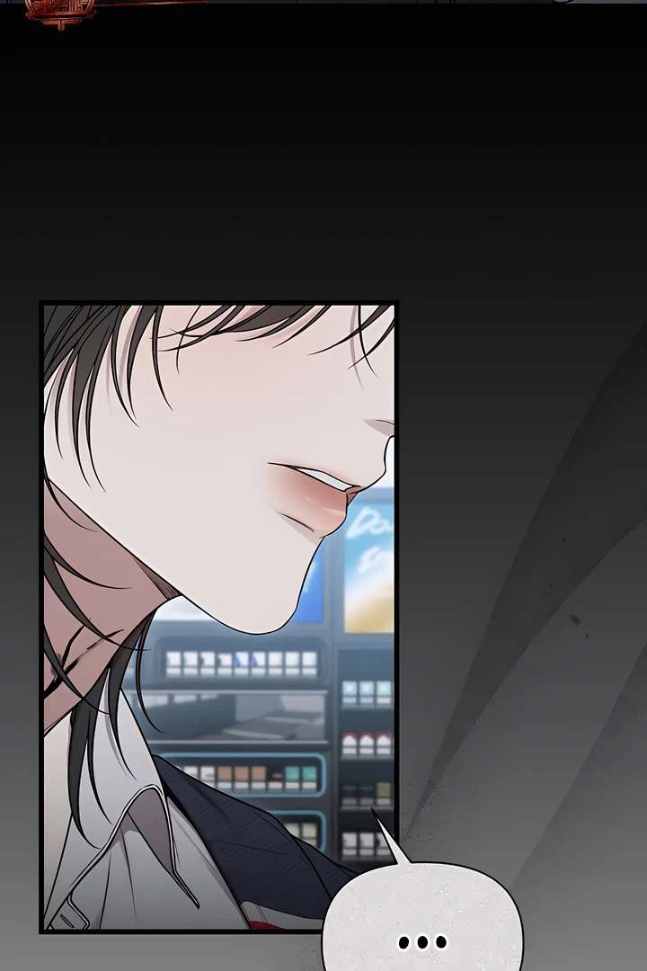 Read Boredom Alert chapter 5.1 image 112 on Lezhin