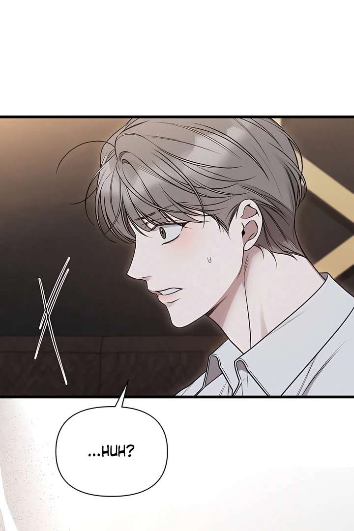 Read Boredom Alert chapter 5.1 image 114 on Lezhin