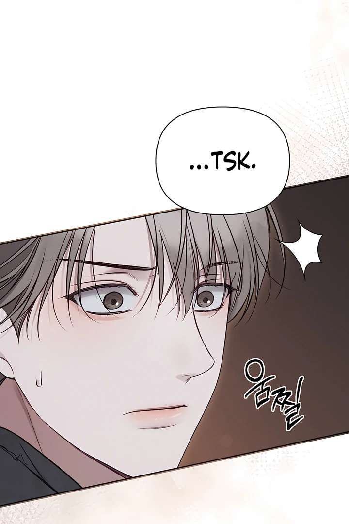 Read Boredom Alert chapter 5.1 image 16 on Lezhin