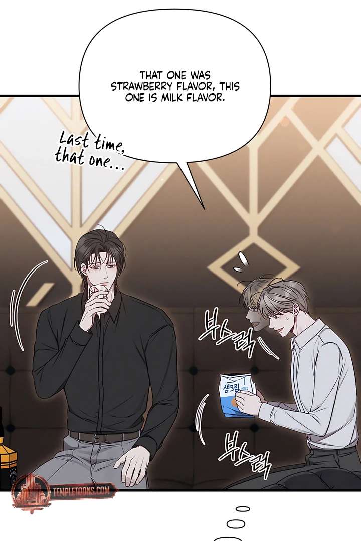 Read Boredom Alert chapter 5.1 image 24 on Lezhin