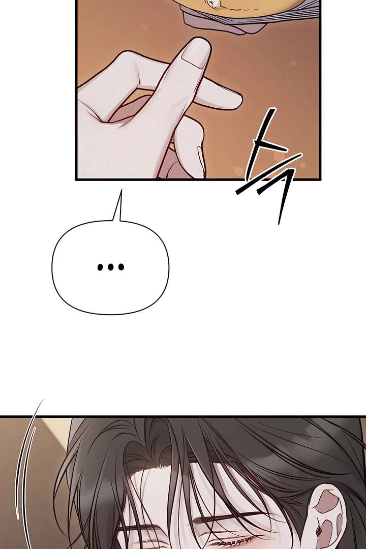 Read Boredom Alert chapter 5.1 image 27 on Lezhin