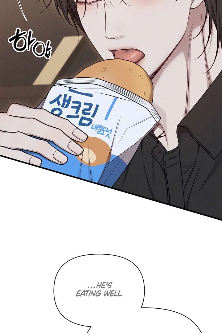 Read Boredom Alert chapter 5.1 image 28 on Lezhin