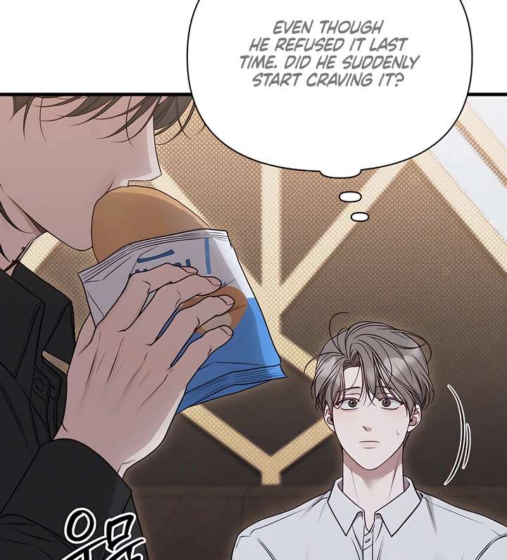 Read Boredom Alert chapter 5.1 image 29 on Lezhin