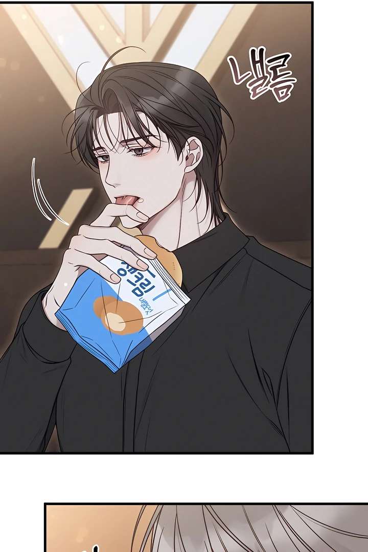 Read Boredom Alert chapter 5.1 image 31 on Lezhin