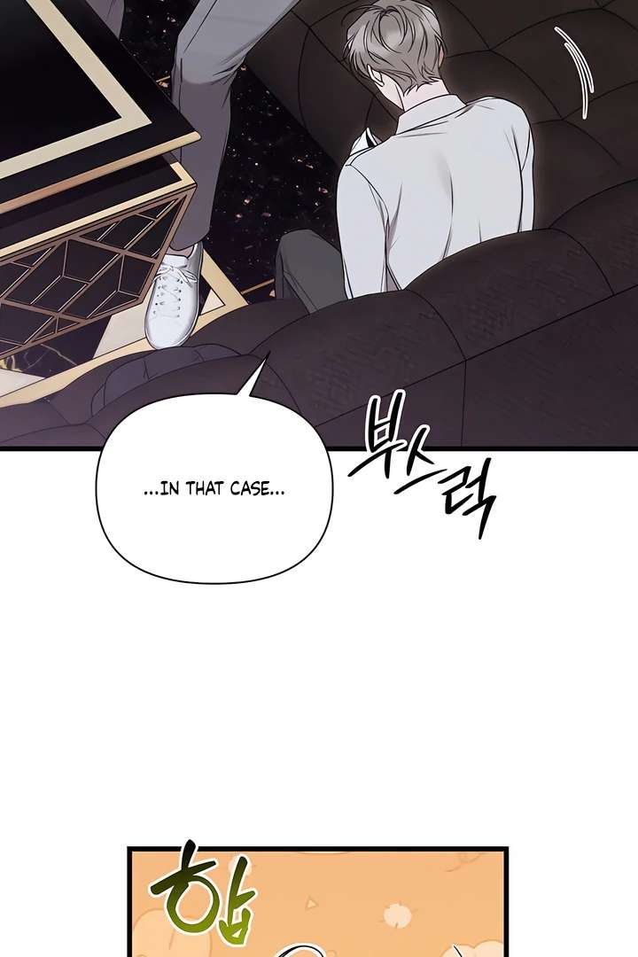 Read Boredom Alert chapter 5.1 image 35 on Lezhin