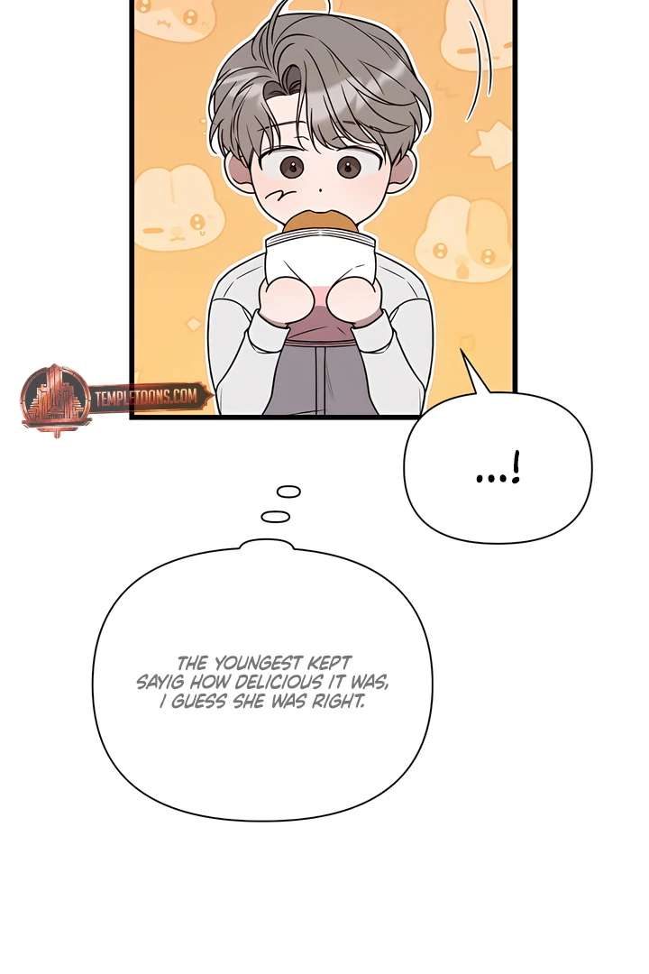 Read Boredom Alert chapter 5.1 image 36 on Lezhin