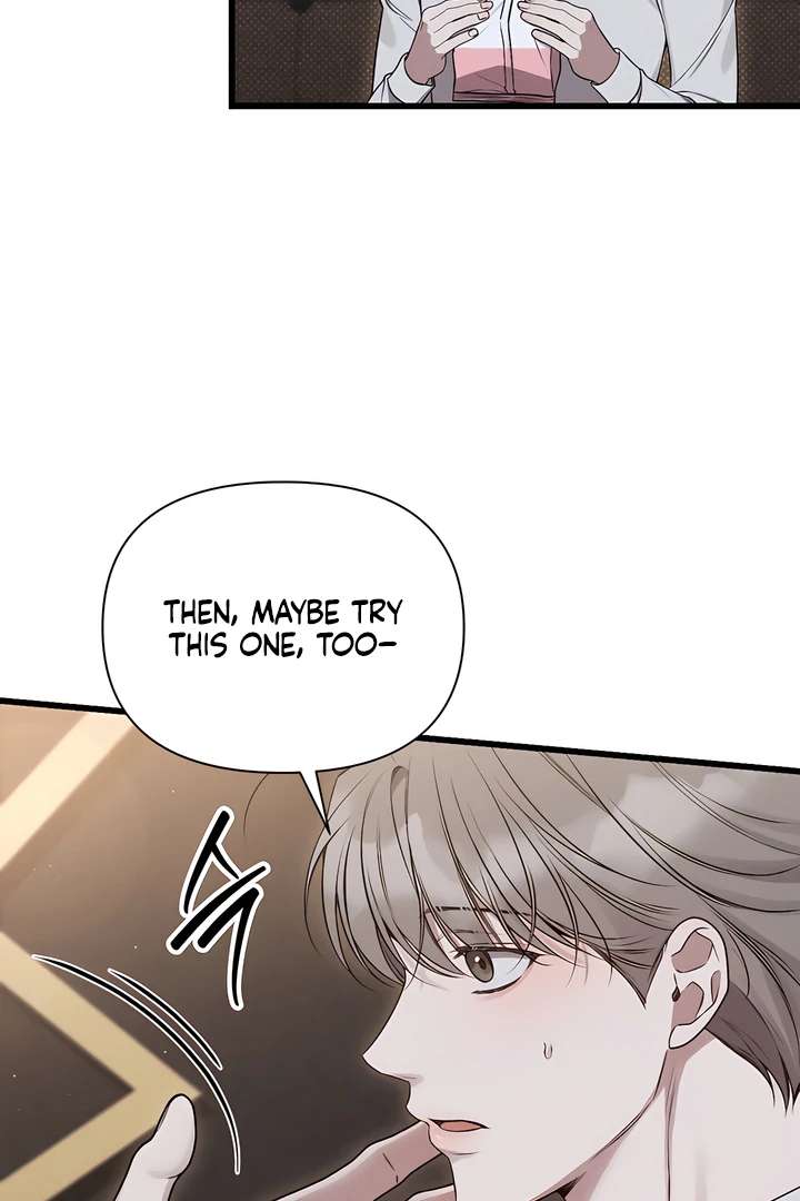 Read Boredom Alert chapter 5.1 image 44 on Lezhin