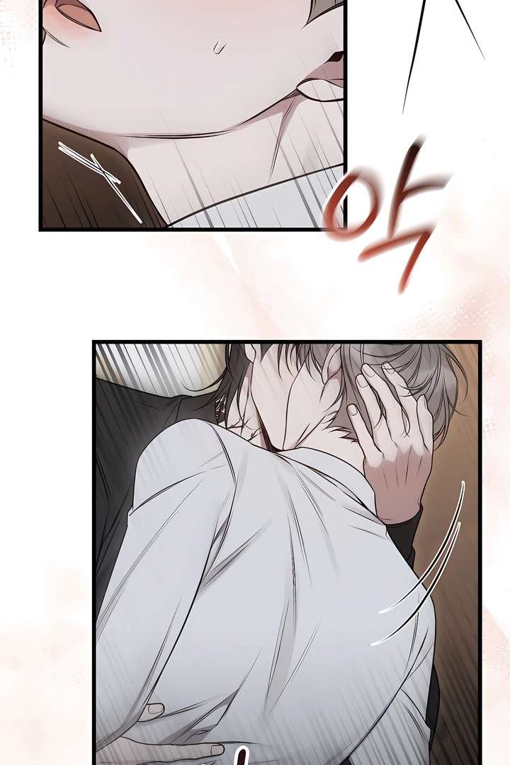 Read Boredom Alert chapter 5.1 image 46 on Lezhin