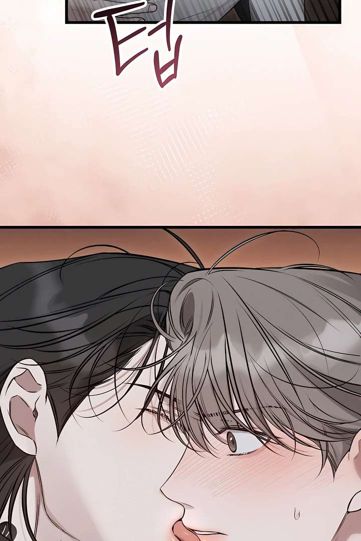 Read Boredom Alert chapter 5.1 image 47 on Lezhin