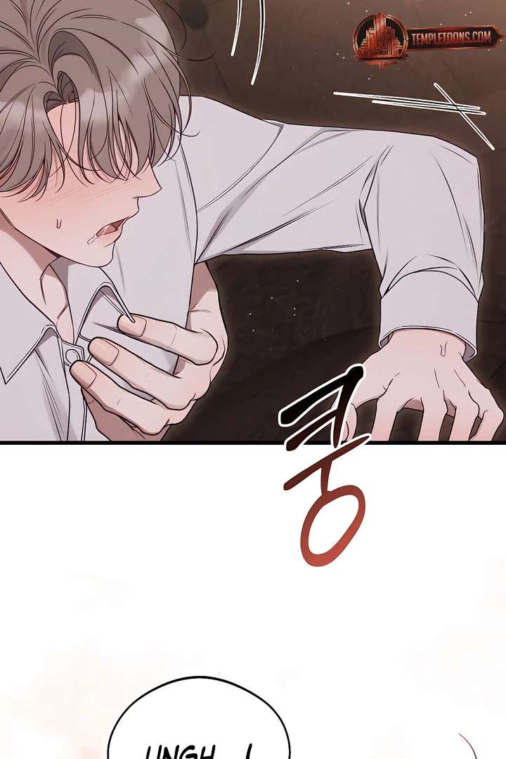 Read Boredom Alert chapter 5.1 image 58 on Lezhin